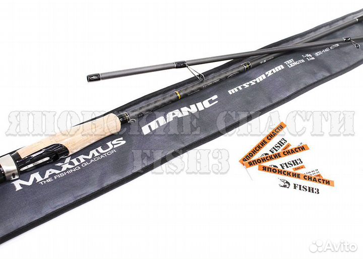Спиннинг Maximus manic 21M 2.1m 7-35g