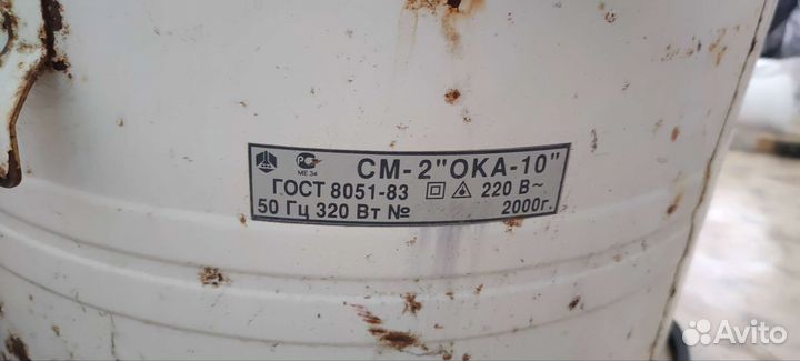 Стиральная машина на запчасти