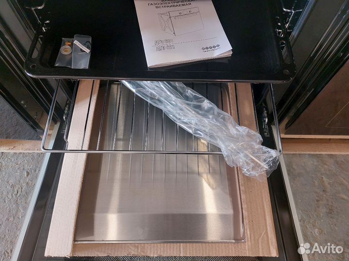 Газовый духовой шкаф