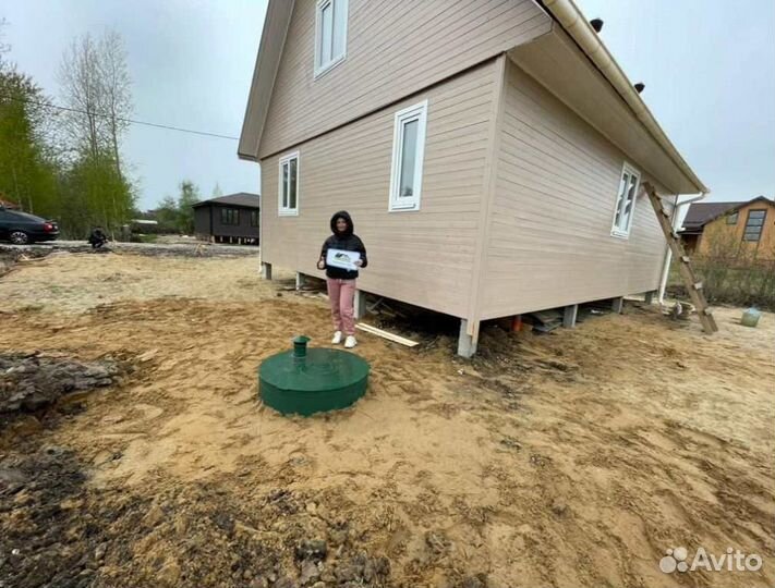 Септик под ключ. Евролос Про 4