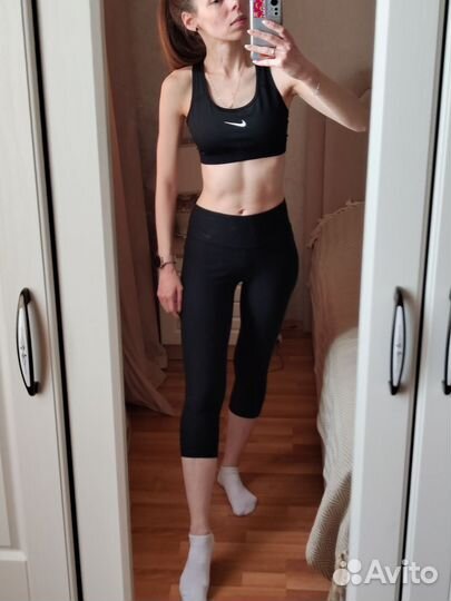 Nike спортивная одежда пакетом