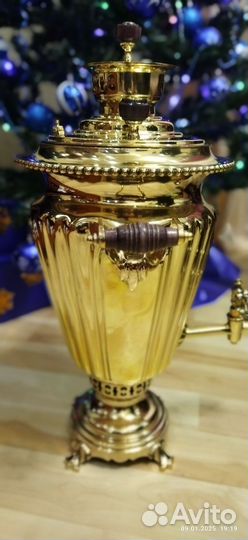 Самовар на дровах