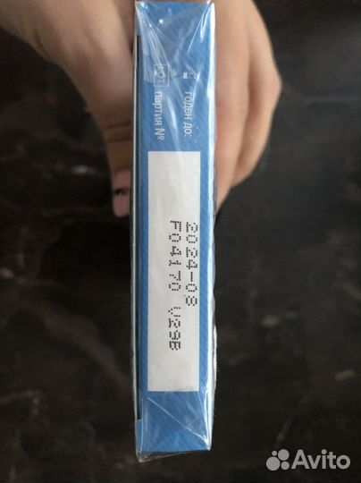 Тест на определение подтекания околоплодных вод