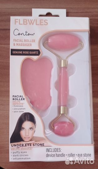 Роллер массажер гуаша