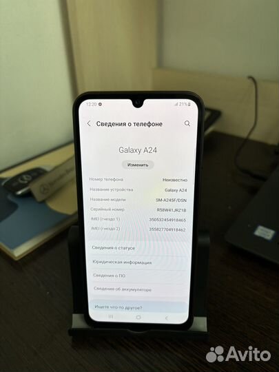 Samsung Galaxy A24, 6/128 ГБ