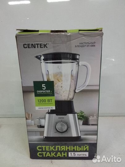 Блендер настольный Centek CT-1304 5 скоростей объем 1.5л