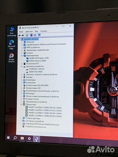 Тонкий игровой Asys i5, озу 8gb, SSD+HDD, 920m