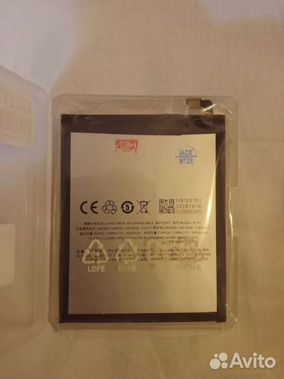 Аккумулятор для Meизу М3 note