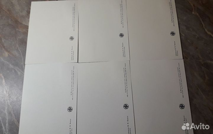 Почтовые конверты, карточки, открытки СССР