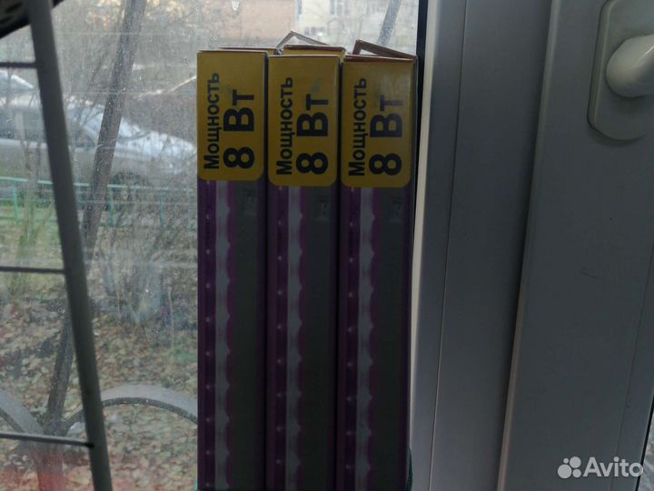 Фито лампа для растений рассады