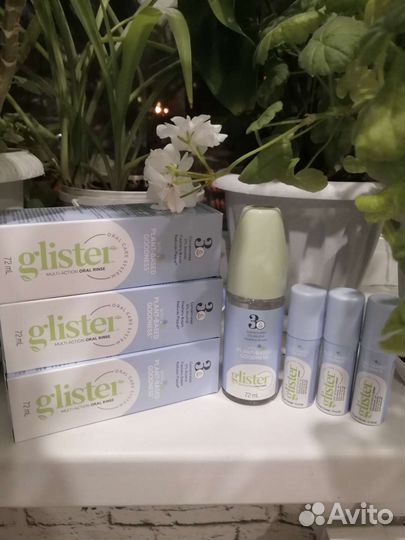 Glister ополаскиватель, зубная паста, освежитель