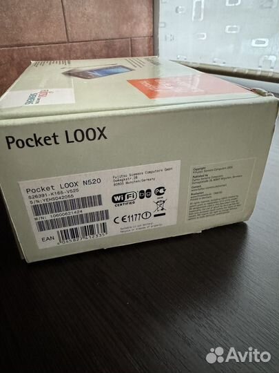 Кпк про-во Германия Мюнхен, не Китай