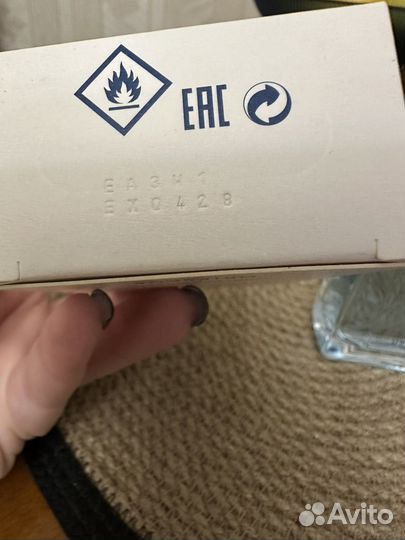 Туплетная вода