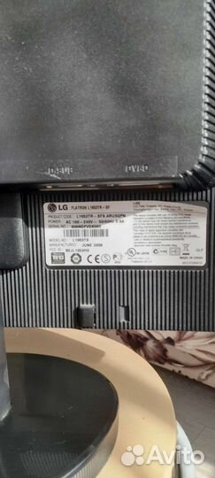 Монитор для компьютера