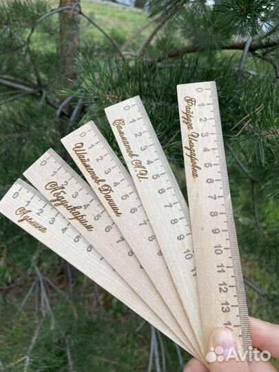 Предложение услуг