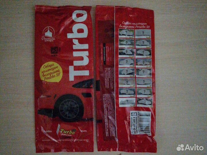 Вкладыш мороженое Turbo (серия Porsche 911)