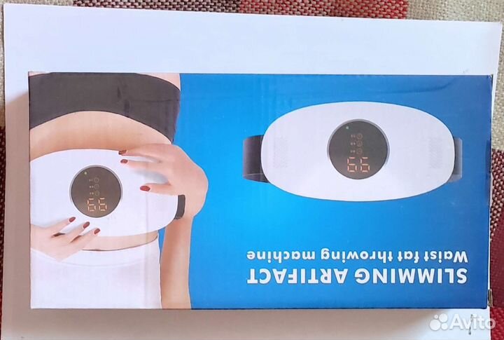 Массажёр/Пояс/Тренажёр для мышц живота, спины, ног