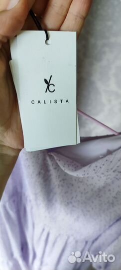 Платье Calista 46