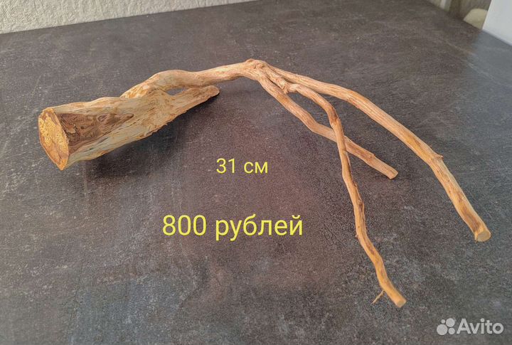 Коряги и камни для аквариума