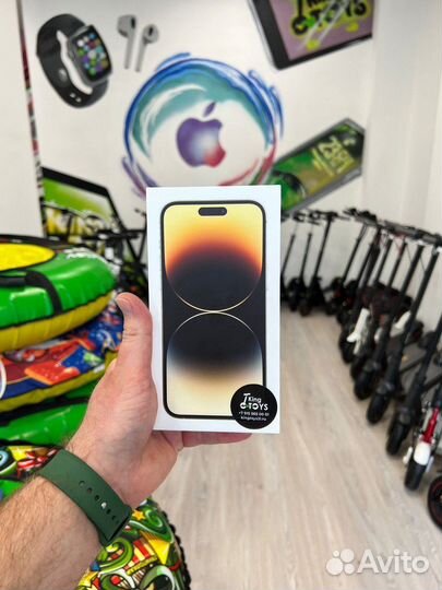 iPhone 14 Pro Max, 256 ГБ