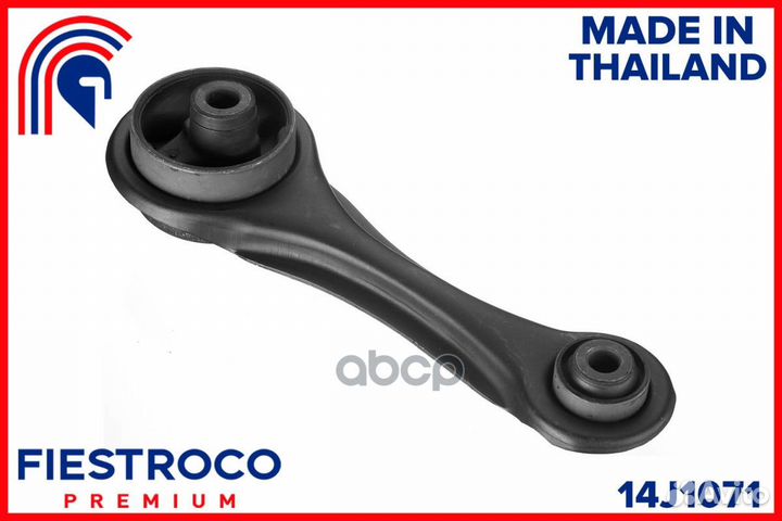 Опора двигателя honda Accord CB1 F18A 1,8 14J10