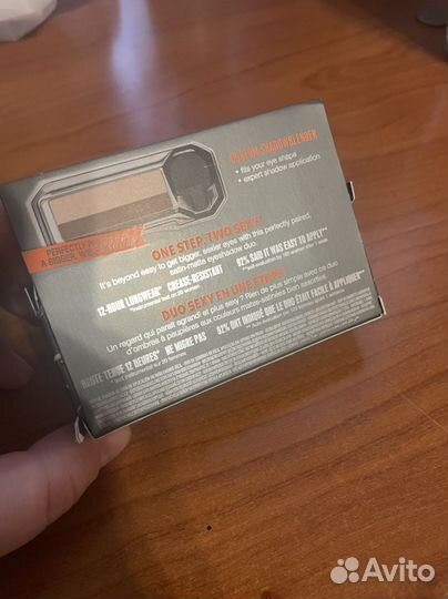 Тени benefit natasha denona