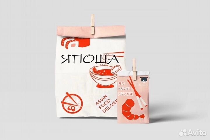 Графический дизайнер