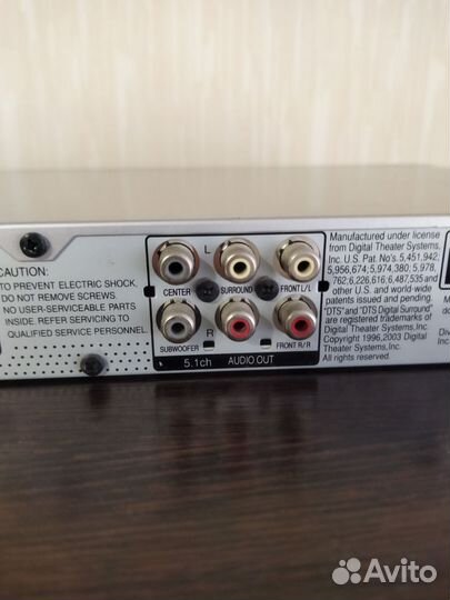 Dvd плеер panasonic DVD s-49