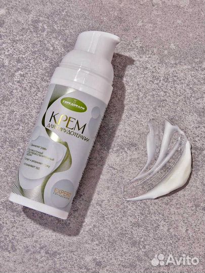 Крем для гирудотерапии