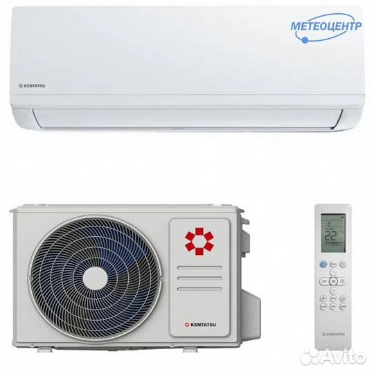 Сплит система Kentatsu ksgi35hfan1/ksri35hfan1