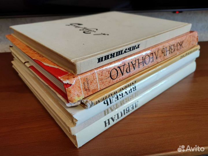 Книги альбомы по искусству