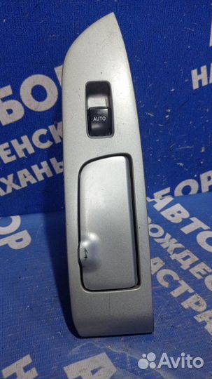 Кнопка стеклоподъемника Lexus Rx300 кроссовер