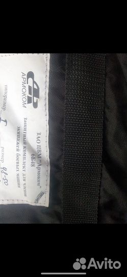 Сумка от 6б48