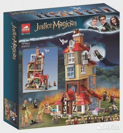 Конструктор Нападение на Нору 11572, 1079 дет