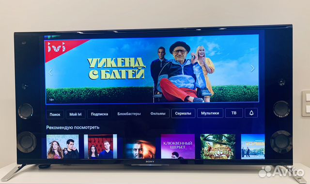 3D телевизор sony KD55X9005B купить в Москве | Электроника | Авито