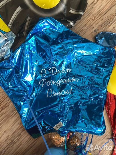 Шарики надувные детские 1+