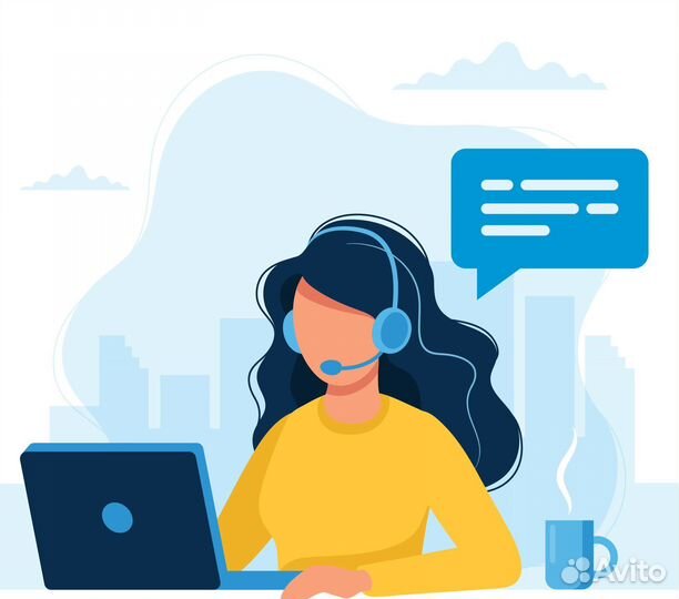 Оператор 1с