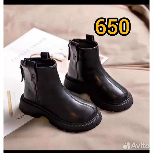 Детские вещи