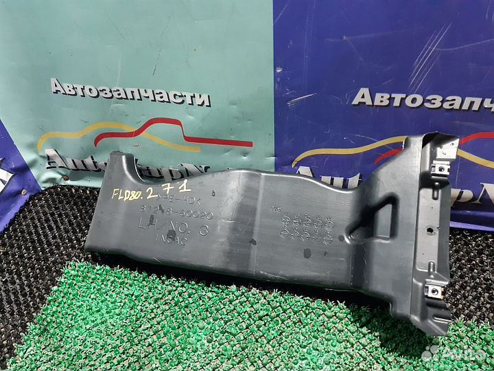 Воздуховод пола левый Toyota Land Cruiser