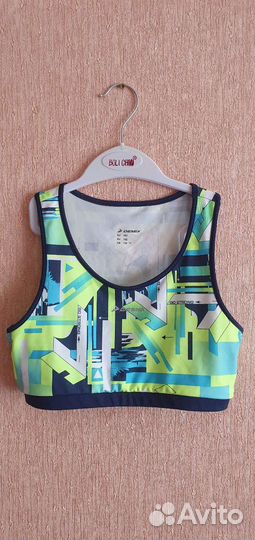 Спортивный костюм demix