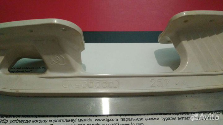 Лезвия для хоккейных коньков