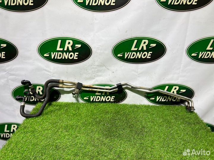 Трубка охлаждения АКПП Land Rover Range Rover L405