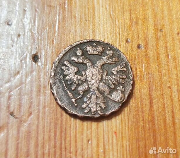 Монета Царская Россия 1740 Год