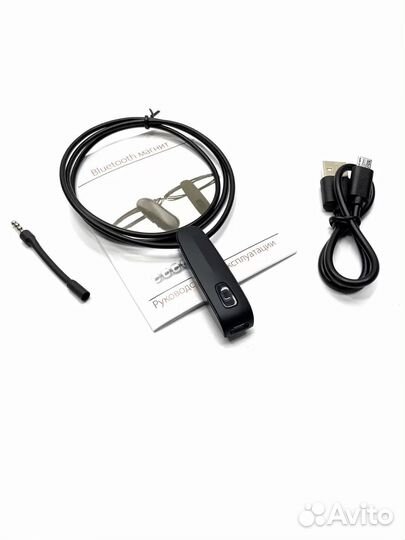 Микронаушник Bluetooth/проводной,капсульный/магнит