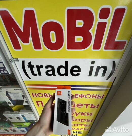 Наушники проводные JBL tune110 Новые