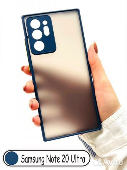 Чехол бампер для Samsung Note 20 Ultra