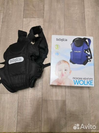 Рюкзак - Кенгуру Wolke