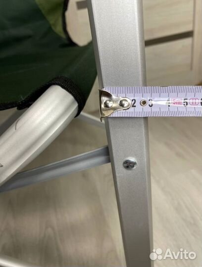 Кресло для рыбалки 2 шт