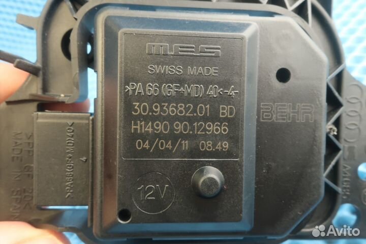 Моторчик заслонки печки Skoda Fabia 2 6Q1907511