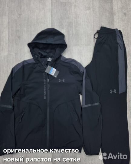 Костюм Nike tech fleece v24